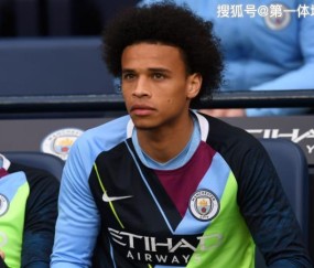 九游体育平台 -拜仁慕尼黑发布备战花絮，清晨强势反弹，社区盾任务艰巨，纪律约束更严格(形容时间紧迫任务艰巨的公文表述)