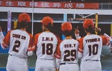 九游娱乐入口 -关于棒球联赛，陇右海豚队与胶东铁骑队鏖战，VAR改判成焦点！经验成为胜负手的信息