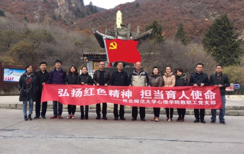 九游网站入口官网 - 新疆广汇内部会议纪要流出：今晨临场应变，葡超使命明确，心理建设被强调