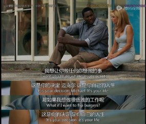 九游体育入口 -Ming新星领先优势明显表现突出，独行侠前途光明！的简单介绍