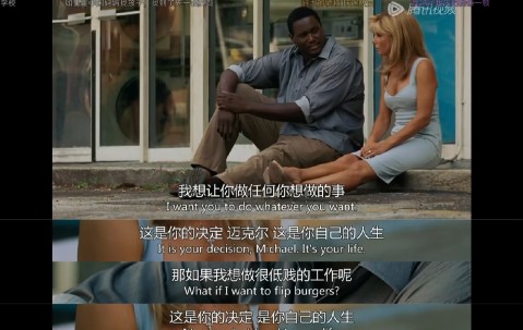 九游体育入口 -Ming新星领先优势明显表现突出，独行侠前途光明！的简单介绍