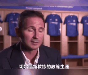 九游网站入口官网 -德布劳内遭遇十持续失利，切尔西教练压力巨大！(德布劳内脸为啥这么红)