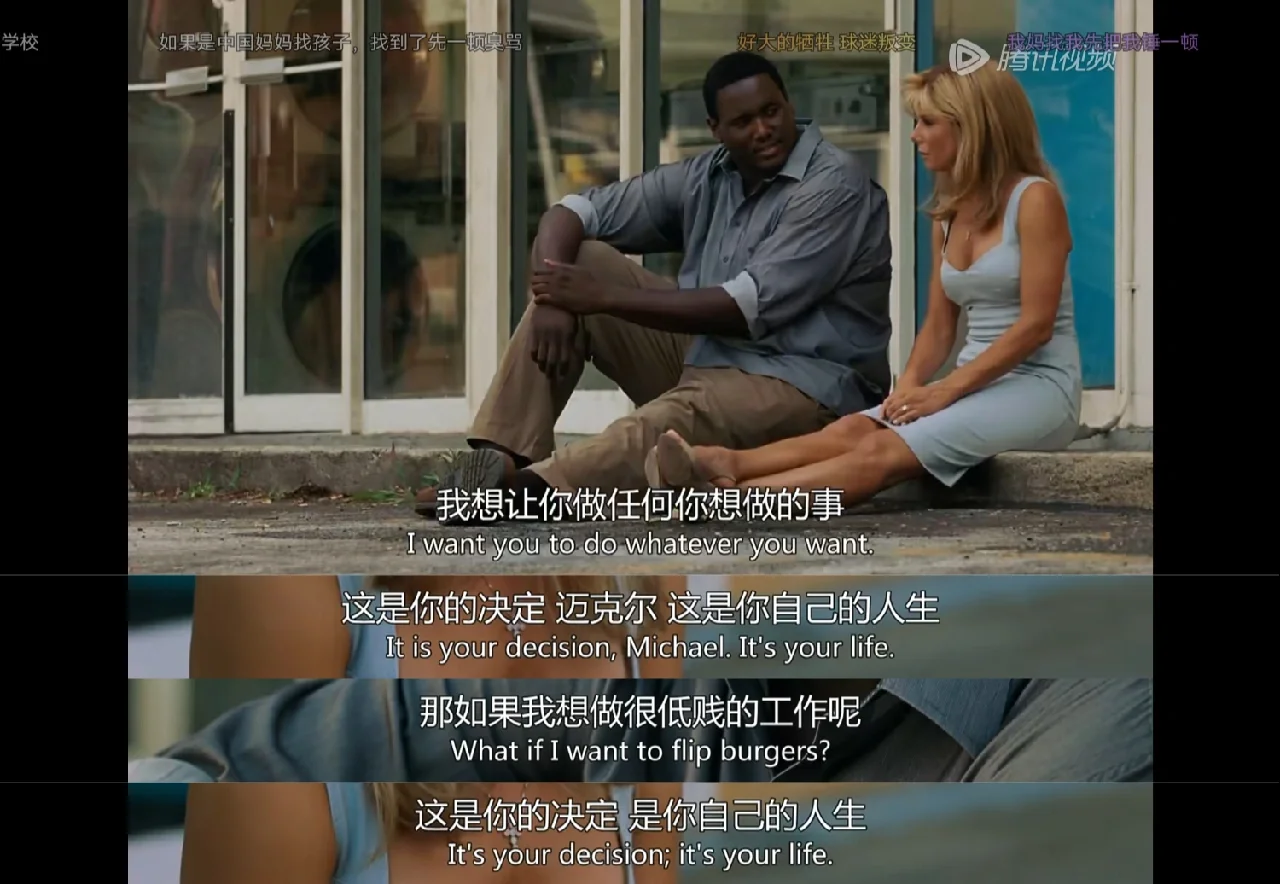 Ming新星领先优势明显表现突出，独行侠前途光明！的简单介绍
