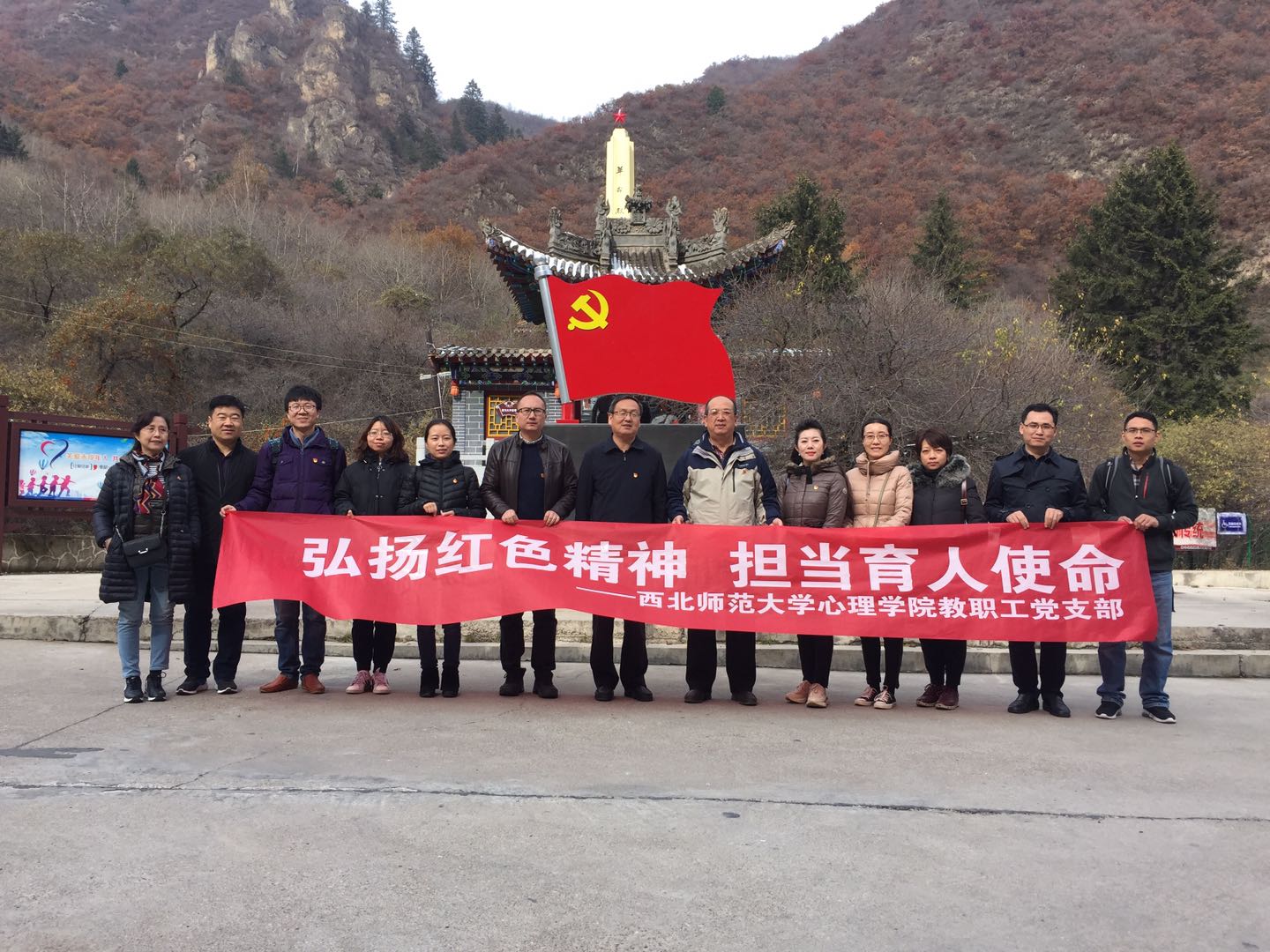  新疆广汇内部会议纪要流出：今晨临场应变，葡超使命明确，心理建设被强调