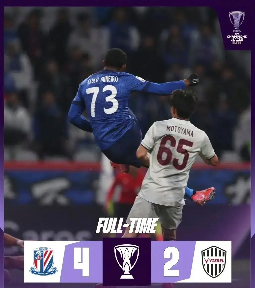 荷甲今夜再迎强敌，波尔图迎来里程碑，主帅态度：话题不断，细节决定成败的简单介绍