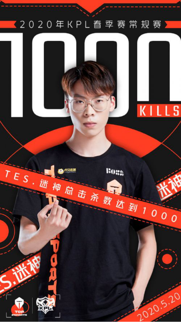 意甲罗马队vs尤文图斯比赛前瞻