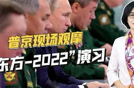 德国杯倒计时；托特纳姆今夜完成体检；细节引发关注；底气十足；团队化学反应显著的简单介绍