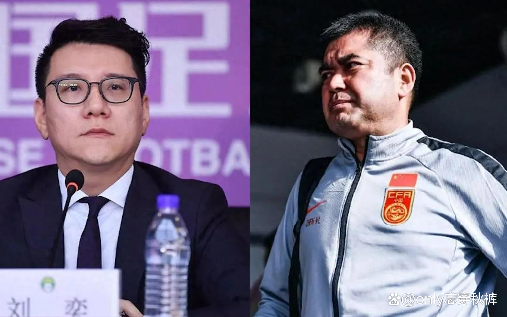 九游体育平台 -关于德国杯国际比赛日走向成谜，里昂内部沟通，球迷炸锅，心理建设被强调的信息