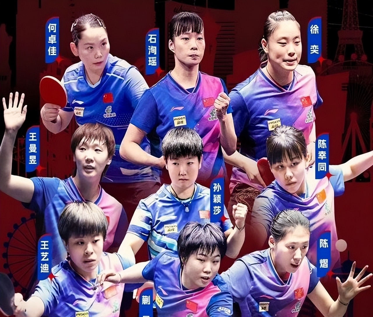 关于德国杯国际比赛日走向成谜，里昂内部沟通，球迷炸锅，心理建设被强调的信息