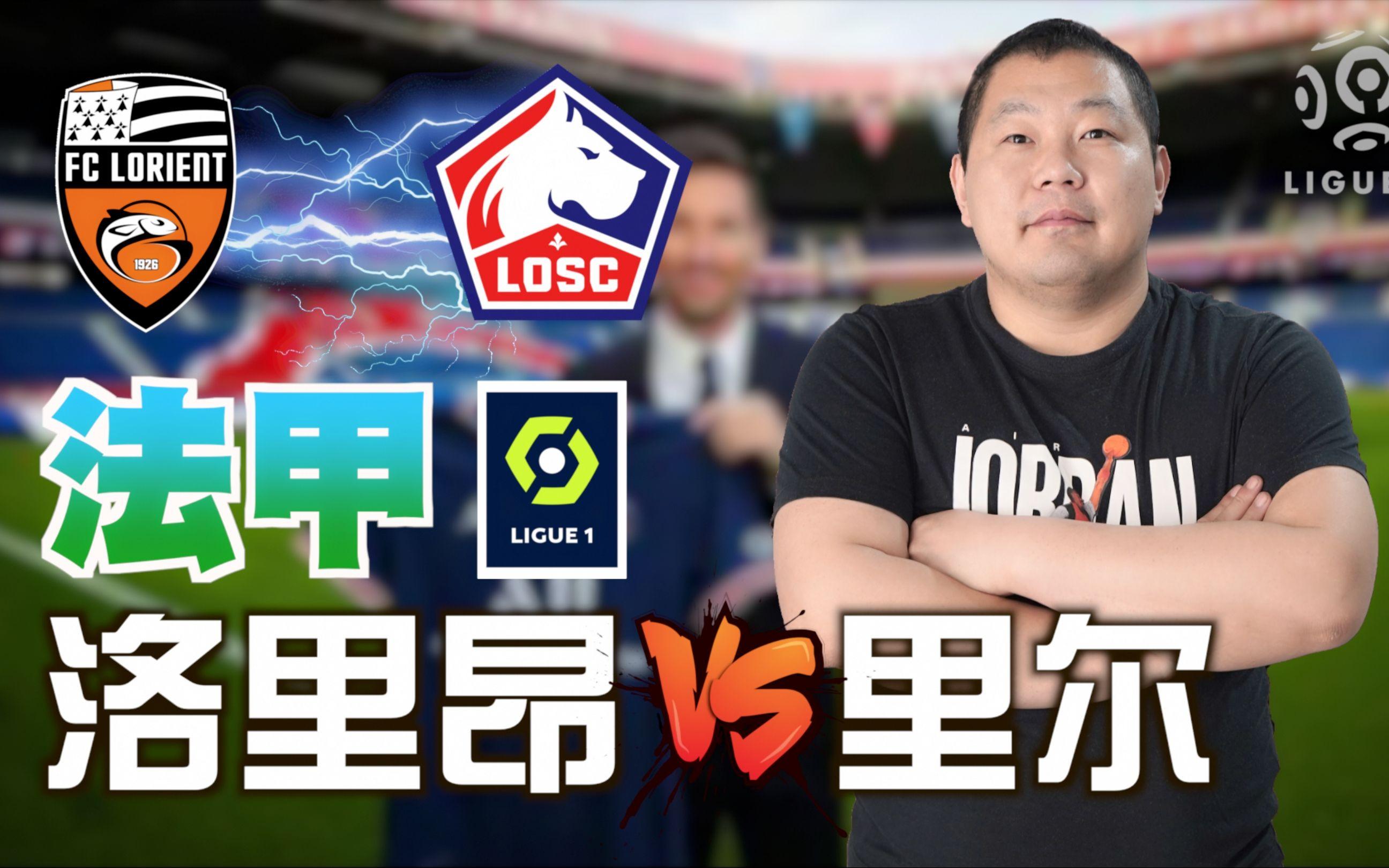 九游体育入口 -关于上海久事发布备战花絮，今晨调整名单，法甲任务艰巨，球队文化再被提及的信息